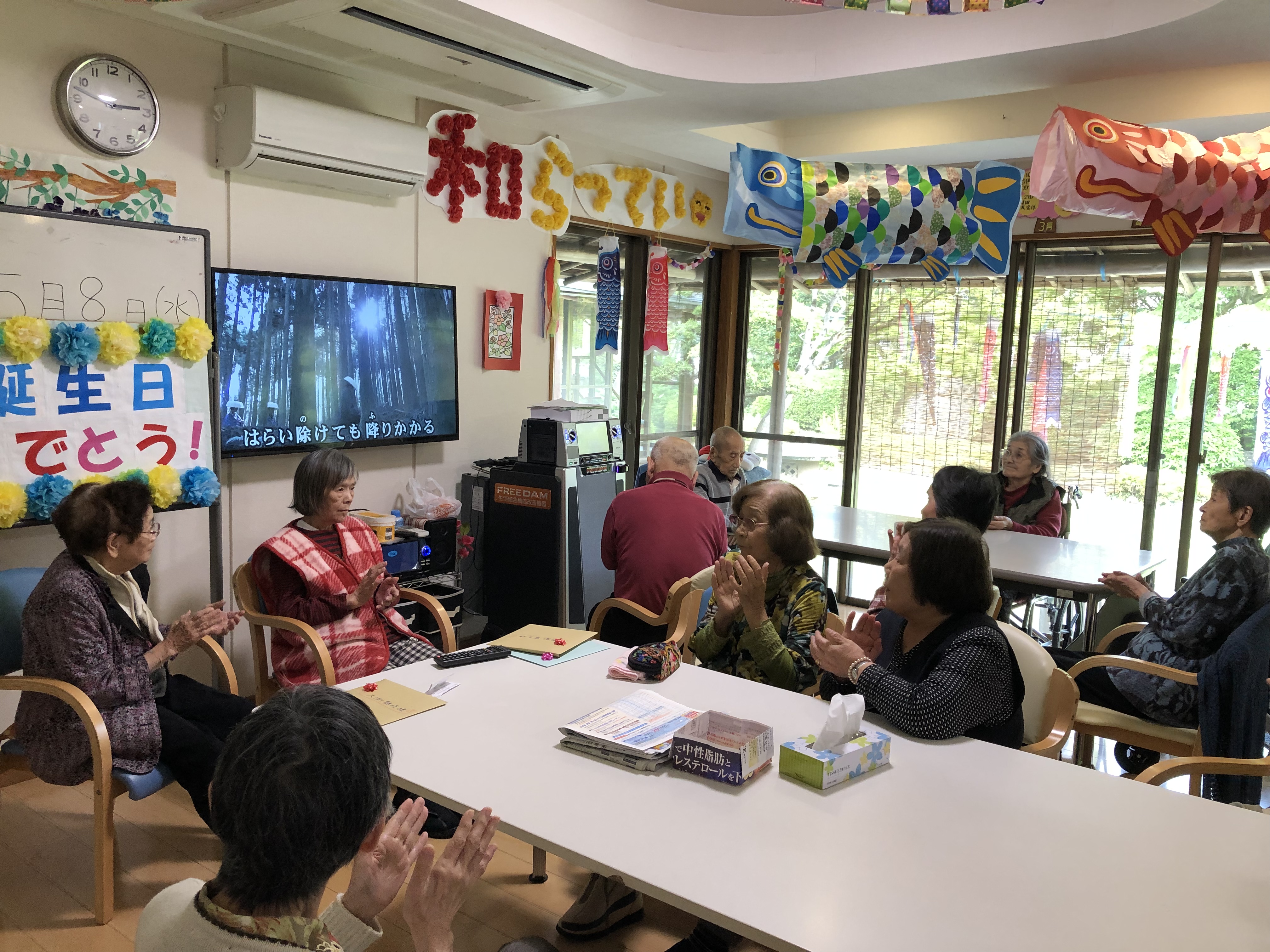 ブログ お知らせ 全施設 誕生日会をしました 八幡西区 直方市のデイサービスセンター シェアハウス あすなろ福祉会